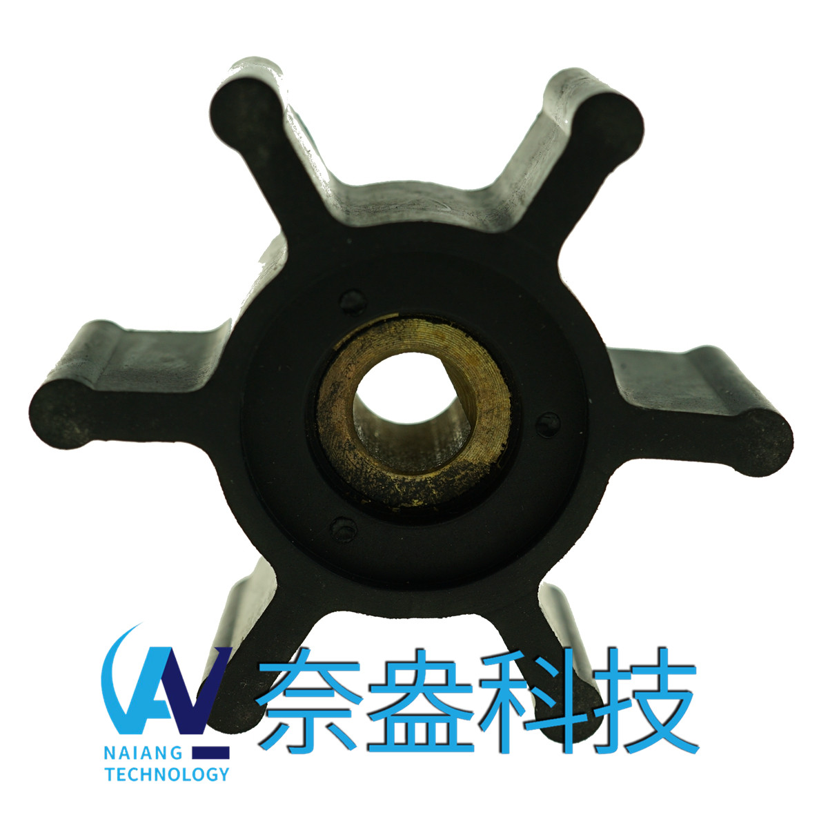 強森泵用橡膠葉輪 JOHNSON Impeller 09-824P-9；09-824P9