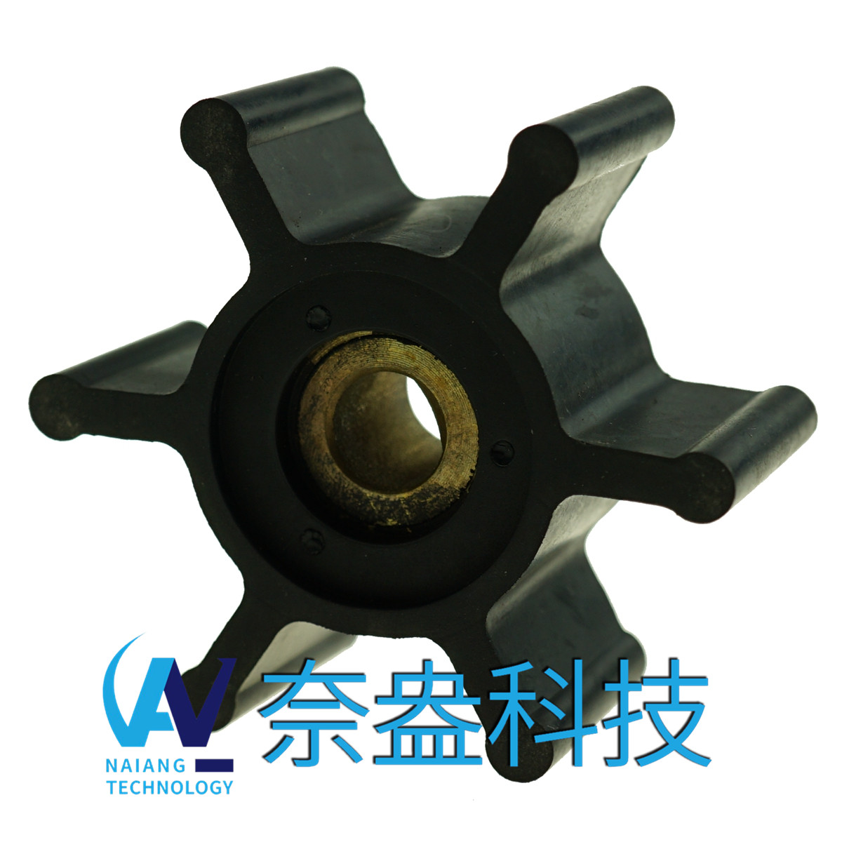 <b>強(qiáng)森泵用橡膠葉輪 JOHNSON Impeller 09-824P-9；09-824P</b>