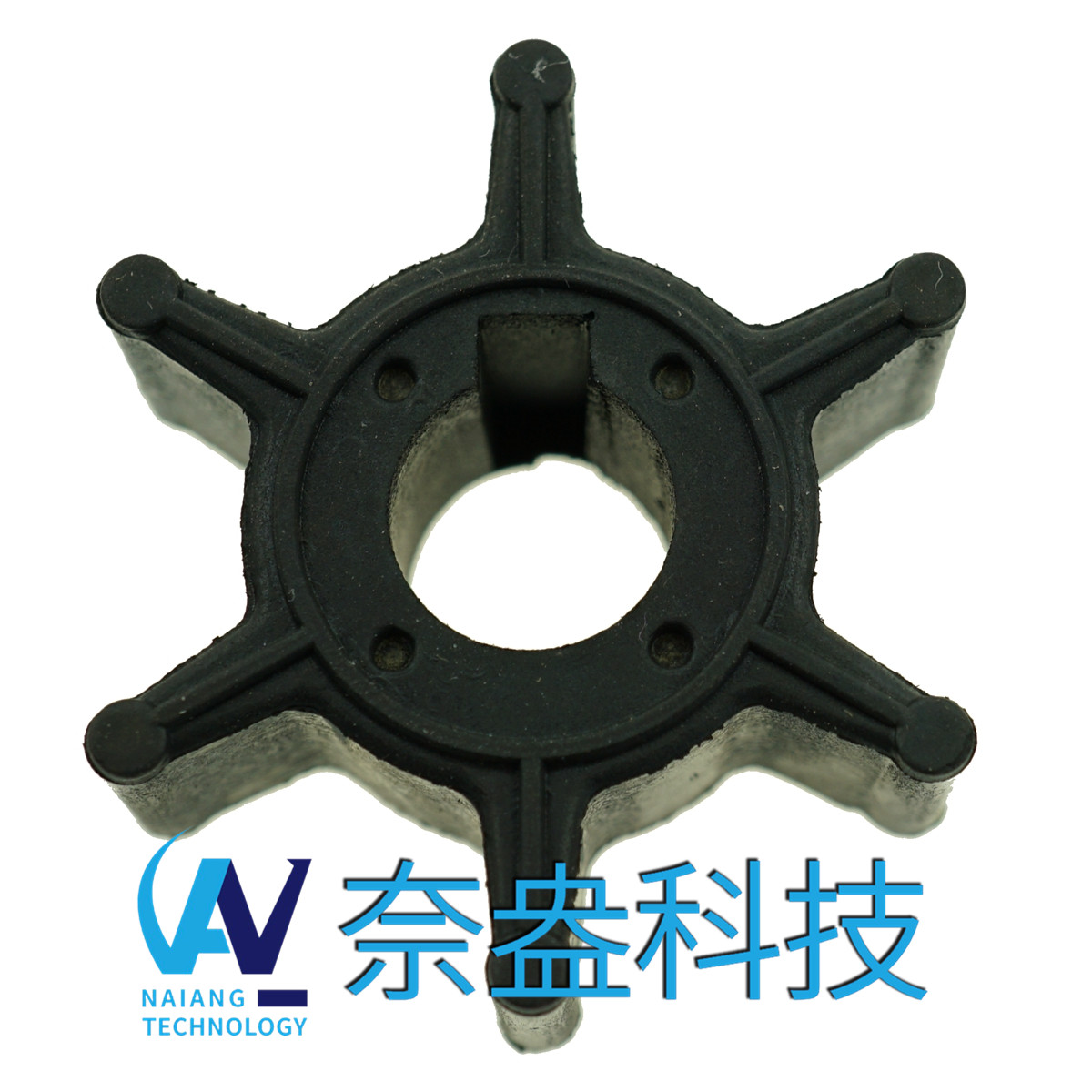 雅馬哈舷外機(jī)橡膠葉輪 2.5/3hp -YAMAHA Impeller 6L5-44352-00