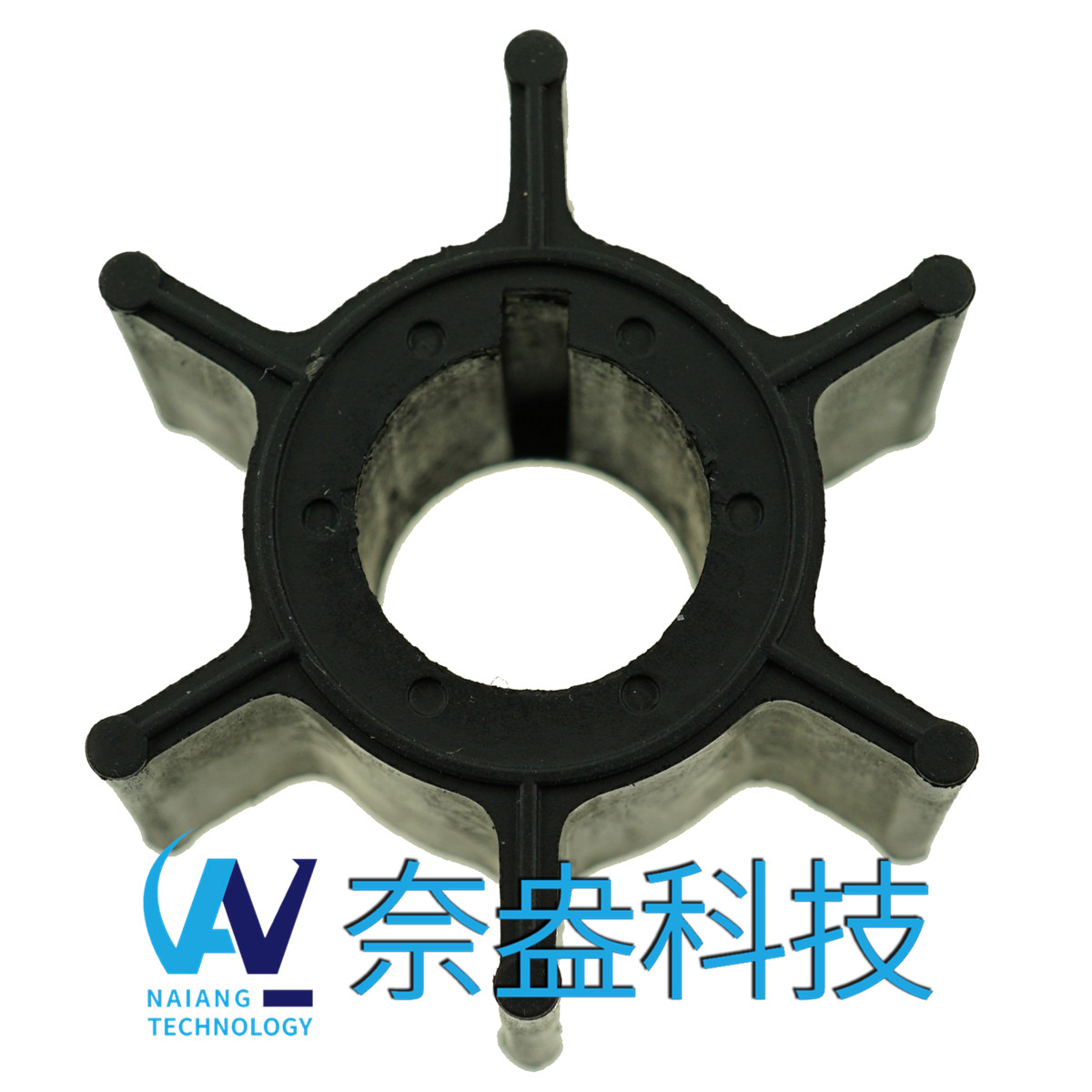 雅馬哈舷外機(jī)橡膠葉輪 6/8hp -YAMAHA Impeller 662-44352-01