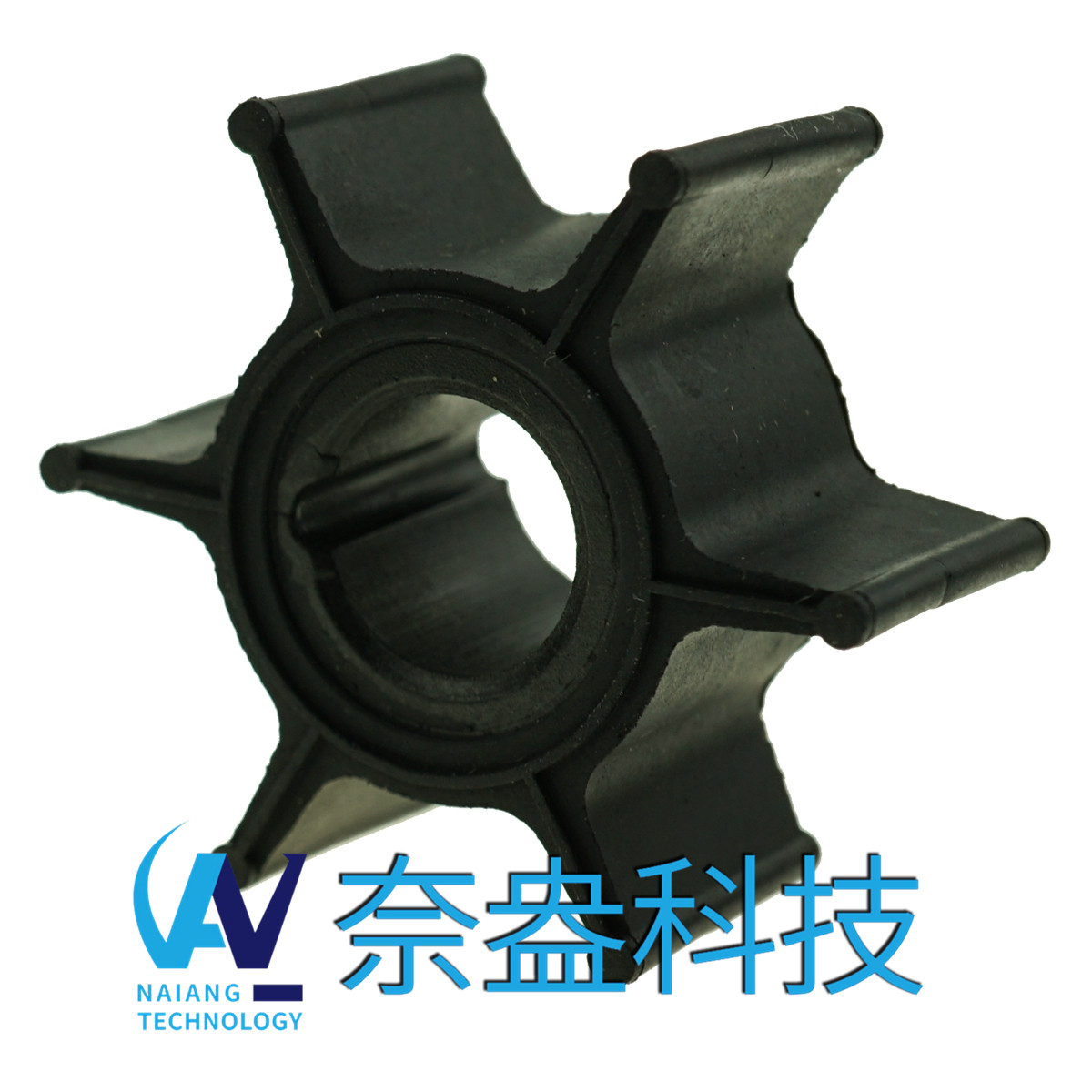 東發(fā)舷外機(jī)橡膠葉輪6/8/9.8hp Tohatsu Impeller 3B2-65021-1