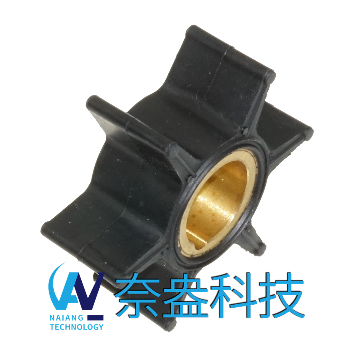 喜來運(yùn)舷外機(jī)橡膠葉輪 25HP Evinrude/OMC Impeller 388702