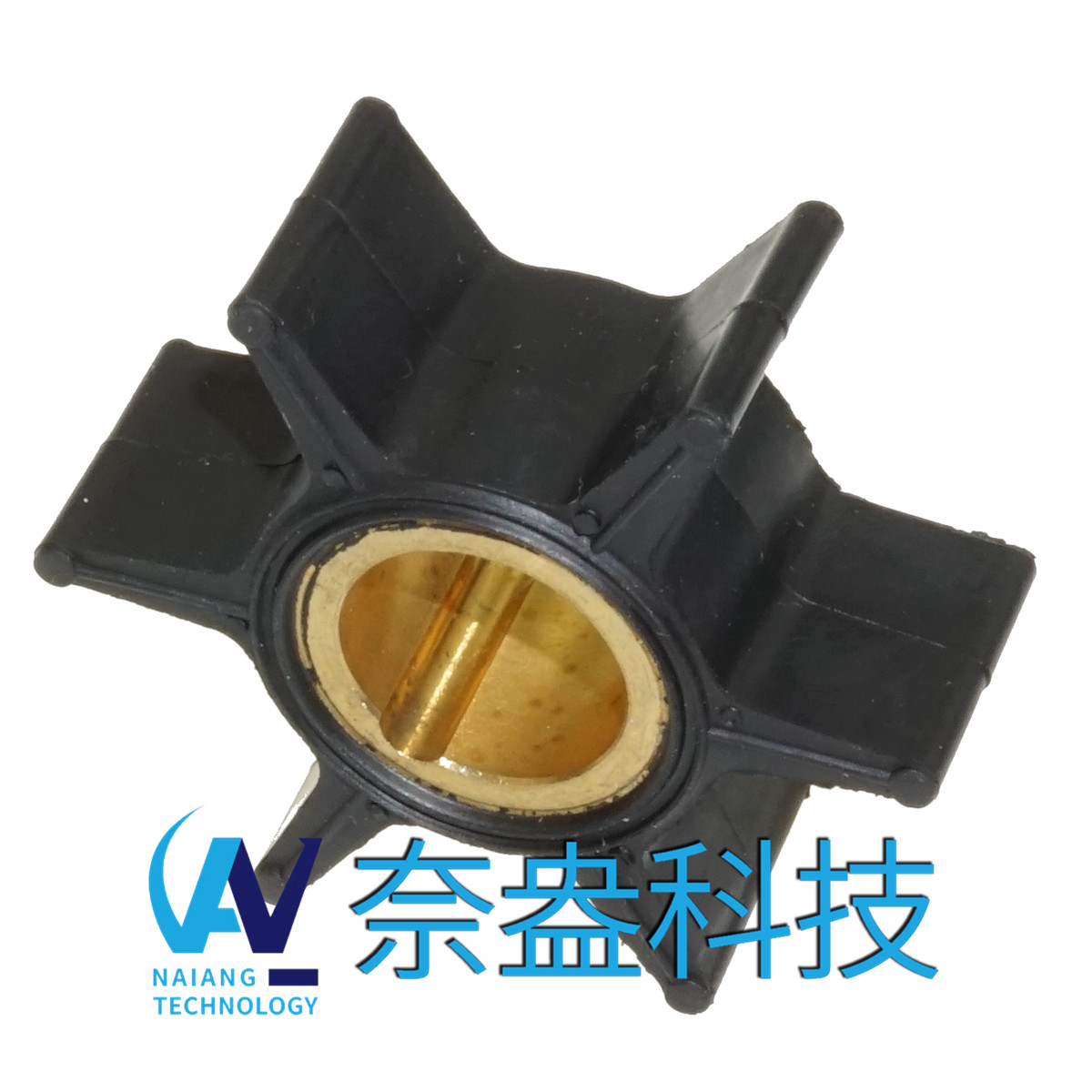 喜來運(yùn)舷外機(jī)橡膠葉輪 25HP Evinrude/OMC Impeller 388702