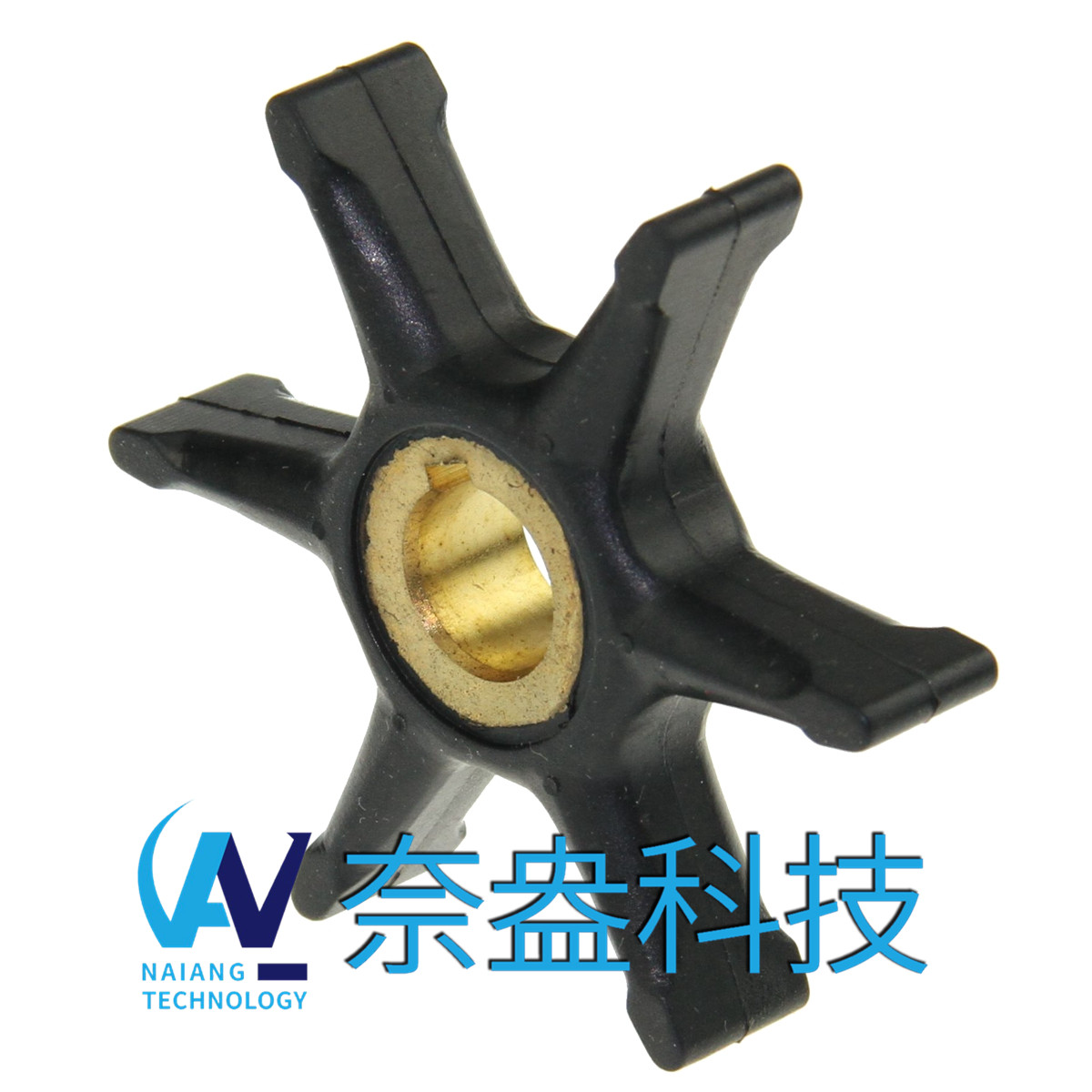 喜來運舷外機(jī)橡膠葉輪 Evinrude/OMC Impeller 375638/775518