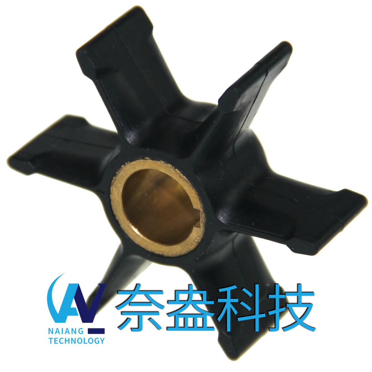 喜來運(yùn)舷外機(jī)橡膠葉輪 Evinrude/OMC Impeller 377230/7