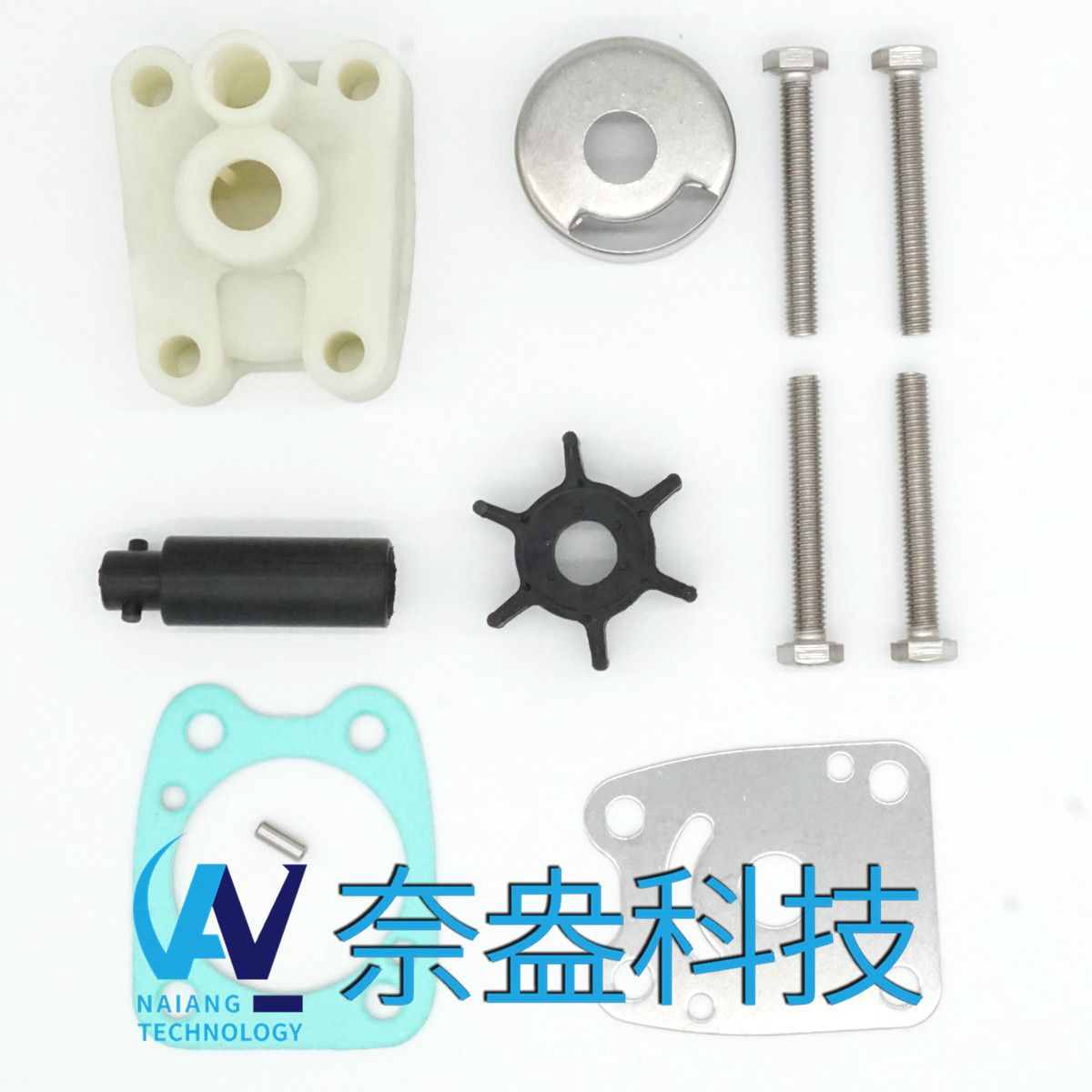 雅馬哈水泵配件修理包 Yamaha Water Pump Kits 6E0-W0078-A2